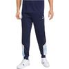Puma Logo Print Breathable Cuffed Knit Sports Pants Men Bottoms Blue 765204-05