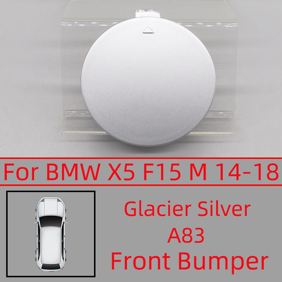 For BMW X5 F15 M 2014-2018 Specific Front & Rear Bumper Towing Hook Cover - Durable Hauling Shell Cap #51118060131 51128062757