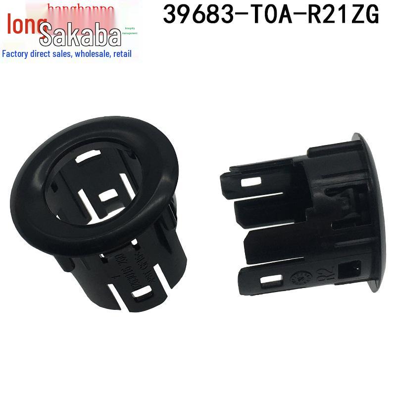 Honda CRV 15-16 Radar Bracket Cover (39683-T0A-R21ZG)