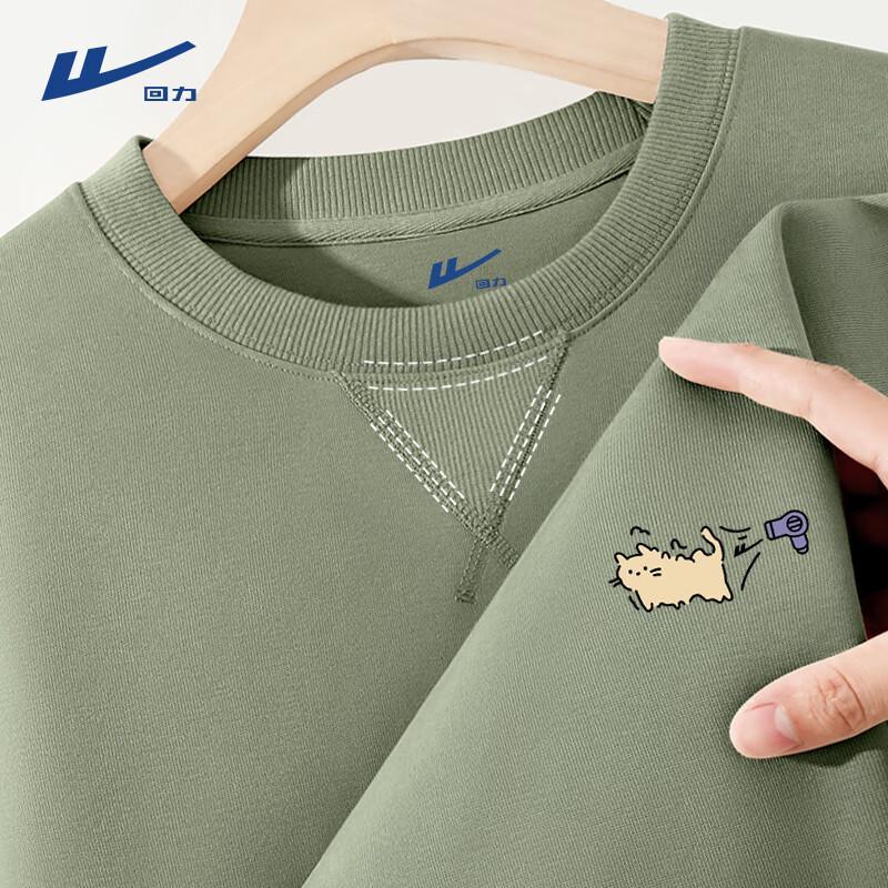 

Warrior Unisex Autumn Crewneck Sweatshirt M