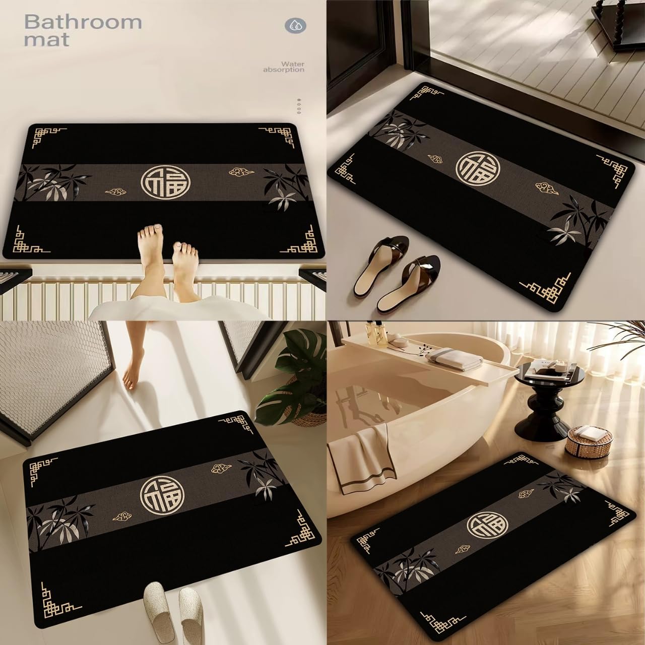 Water Absorbent mat for Bathroom Kitchen Floor Door Entrance Anti Slip for Floor Foot Anti Skid Bathroom Shower mat 58L x 38W Centimeters