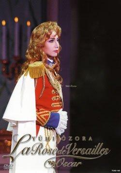 The Rose of Versailles Star Troupe Performance Role-Changing Stage Digest Oscar: Yuhi Ozora
