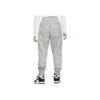 Nike Sportswear Therma-FIT ADV Tech Pack Pants (Asia Sizing) Smoke Grey Unisex Streetwear DQ4267-077