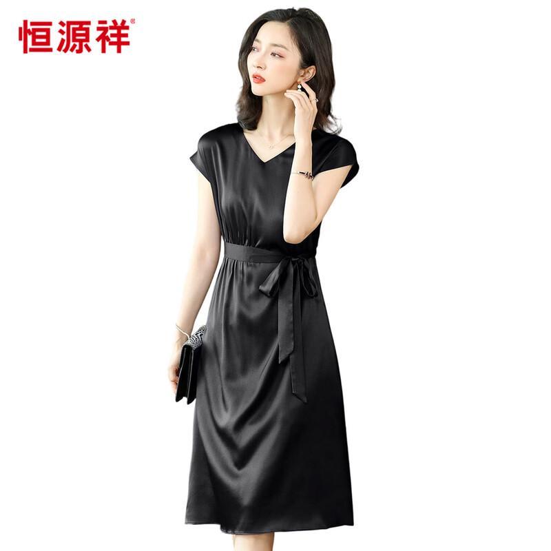 Hengyuanxiang Elegant Slim Fit V-Neck Short Sleeve Silk Dress