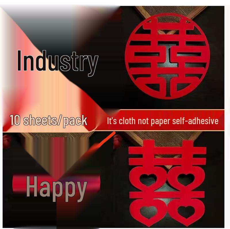 Self-Adhesive Red  Xi  Character Wedding Stickers for Room Decoration