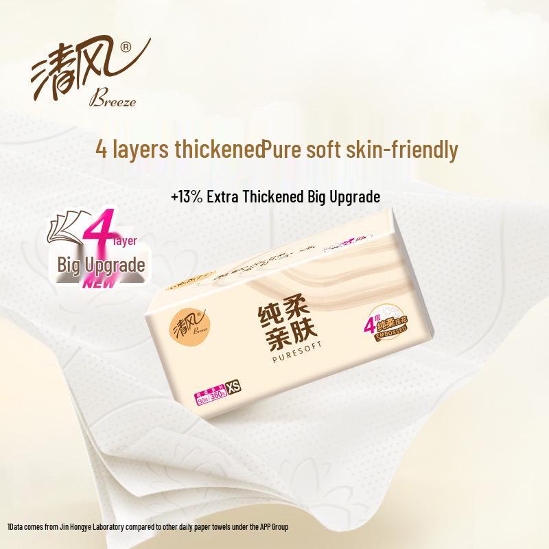 Qingfeng Soft 4-Ply Facial Tissue, 90 Sheets, 24 Packs, Household/Commercial, Free Shipping 90 sheets * 6 packs (1 set)