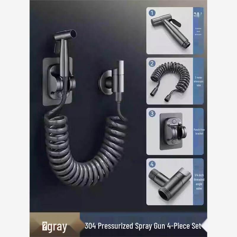 Tai Ju Fu 304 Stainless Steel Dual Outlet Washing Machine Faucet with Spray Gun Set