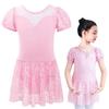Ballet Leotard Lace Cotton for Rhythmic Gymnastics Practice and Competition my&G Children's (with Skirt, Skin-Friendly Material) (Pink/Size 160)