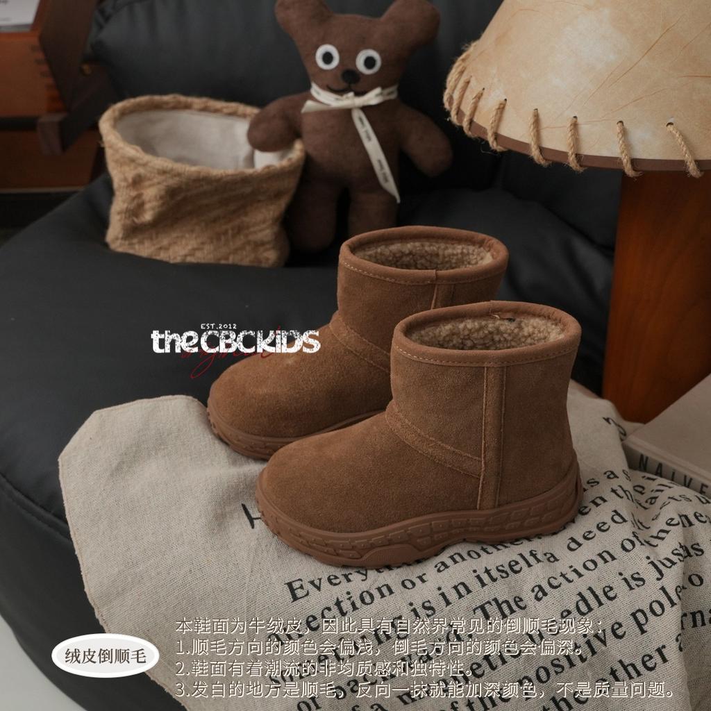 XSHX "Paris Tire" retro children's Chelsea winter boys and girls pedal snow boots [Wenzhou shoes]