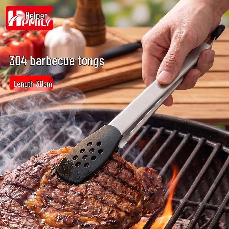 HPMILY Non-stick Silicone & Stainless Steel Food Tongs