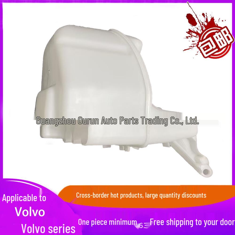 31410378 Бачок омывателя лобового стекла для Volvo S60 2014-Настоящее время