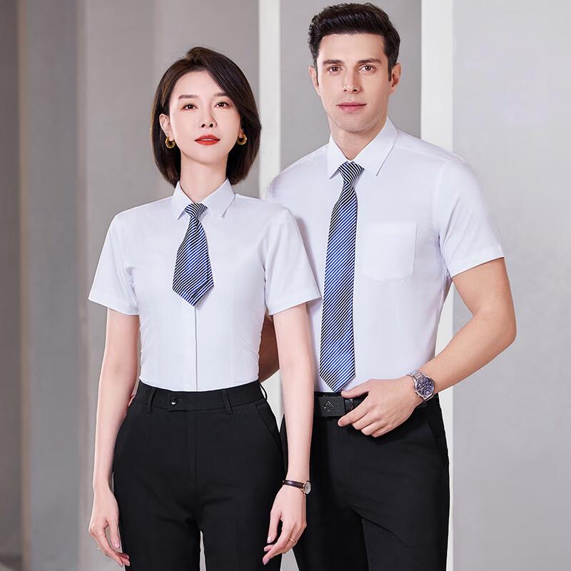 Trolman Unisex Short-Sleeve Non-Iron Professional Shirt