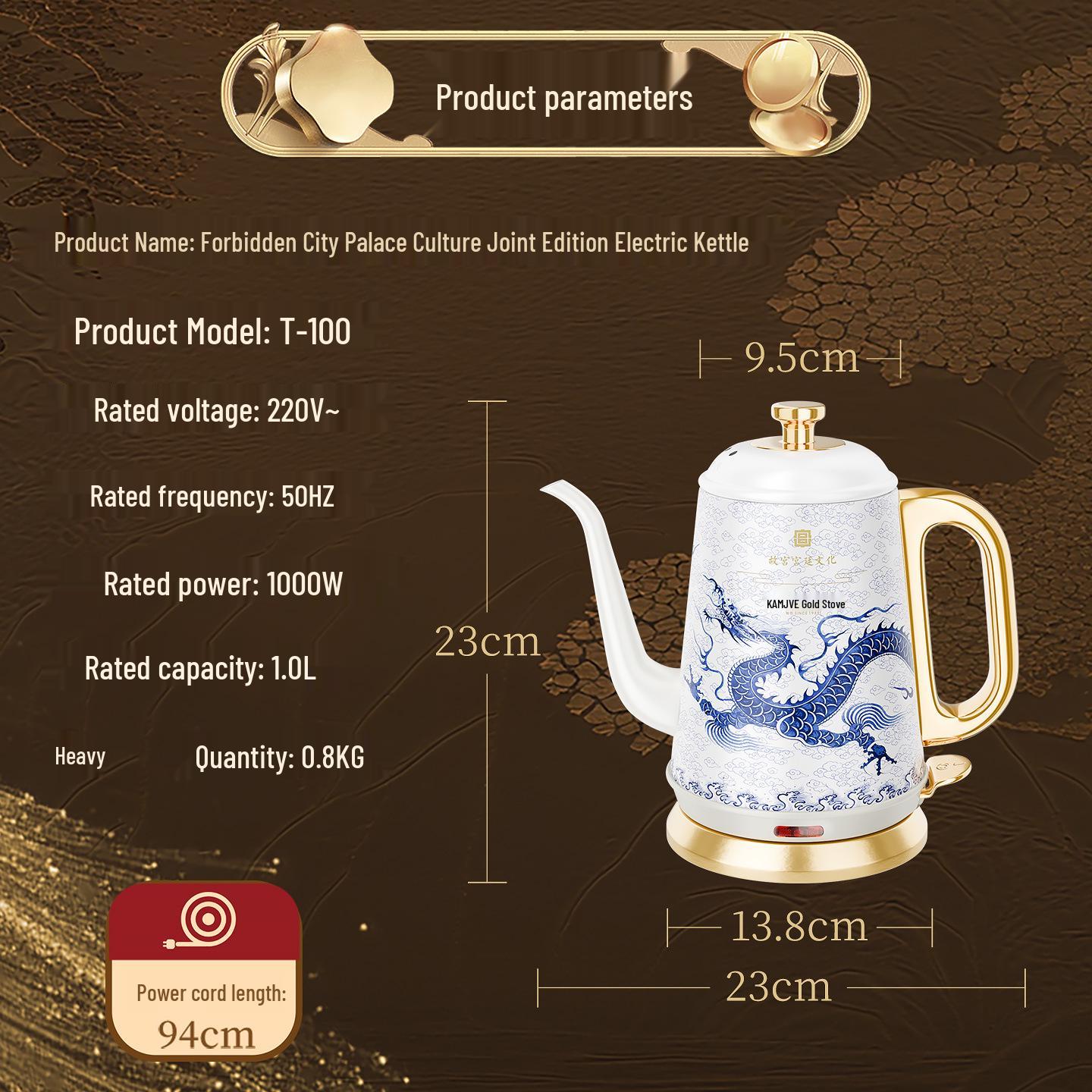 Jinzao Forbidden City Palace Electric Tea Kettle – Ideal for Home, Office, or Gift