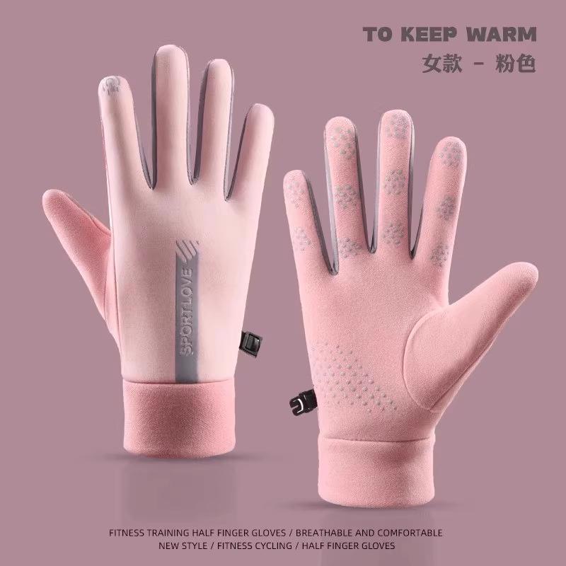 Autumn and winter riding professional warm sports gloves men and women waterproof velvet windproof cold couple cycling non-slip touch screen