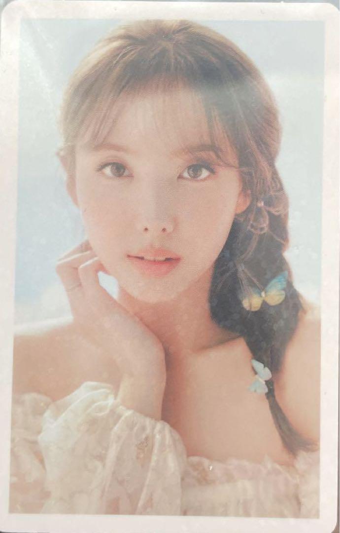 

[USED] TWICE #TWICE4 High Touch Trading Card Nayeon