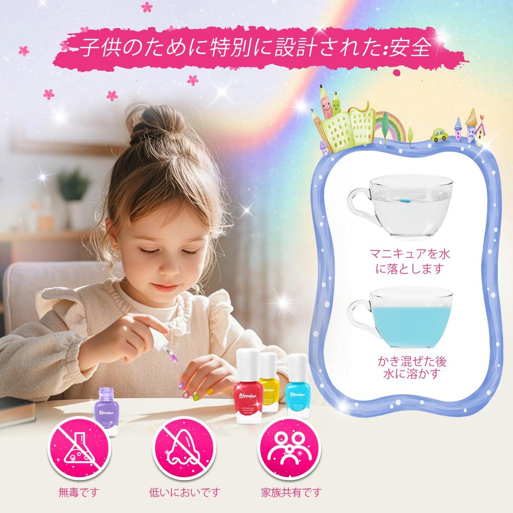 Aieenjor Kinder Nagellack, 6 Farben, Wasserbasiert, Schnelltrocknend, Abziehbar, Ungiftig, Perfekt für Geburtstage, Mädchen oder als Geschenk