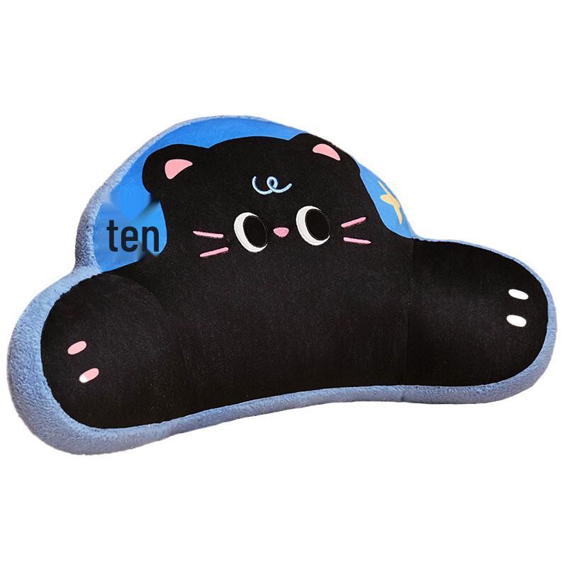 

Daidaiwu Small Black Cat Backrest Cushion