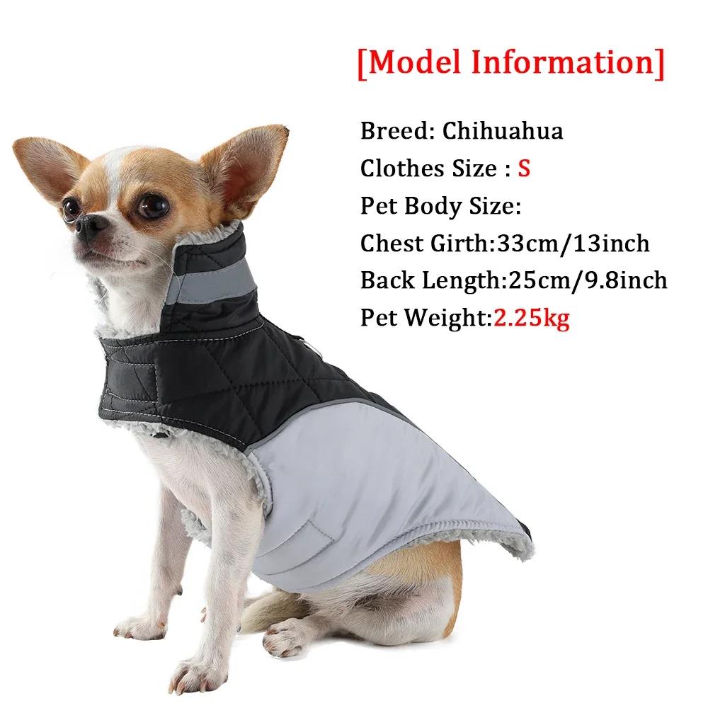 Fleece Warm Dog Clothes With D-ring Thicken Reflective Pets Vest Coat For Winter Waterproof Plaid Pet Jacket Small Large Dogs