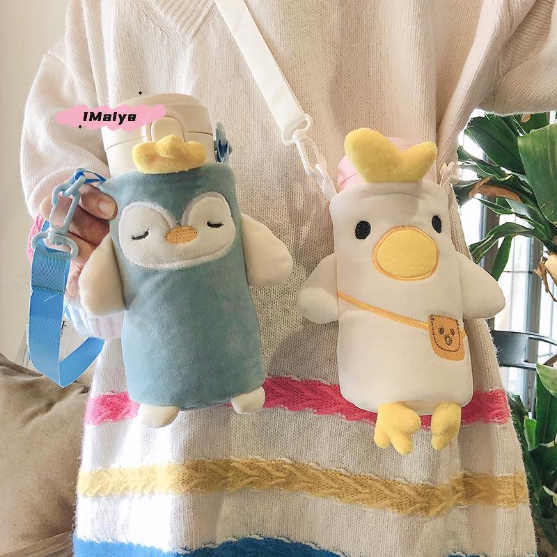 1Pcs Winter Plush Insulated Water Bottle Cover Cartoon Portable Cup Pouch for Vacuum Glass Cups - Soft Touch Protective Case