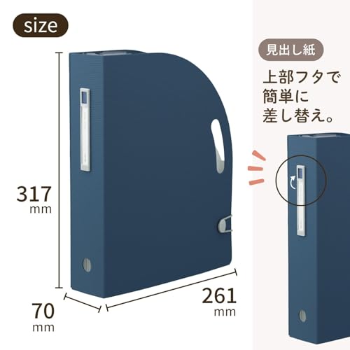 Lihit Lab F7690-11 Document Box, A4, Vertical, Navy