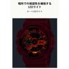 Casio G-Shock GA-110RRB-4AJF Men's Watch Red/Black