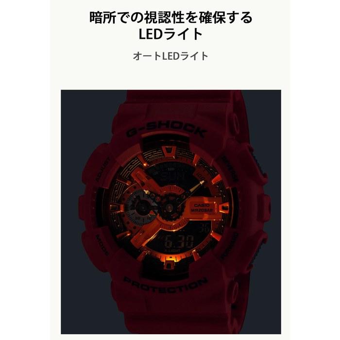 Casio G-Shock GA-110RRB-4AJF Men's Watch Red/Black