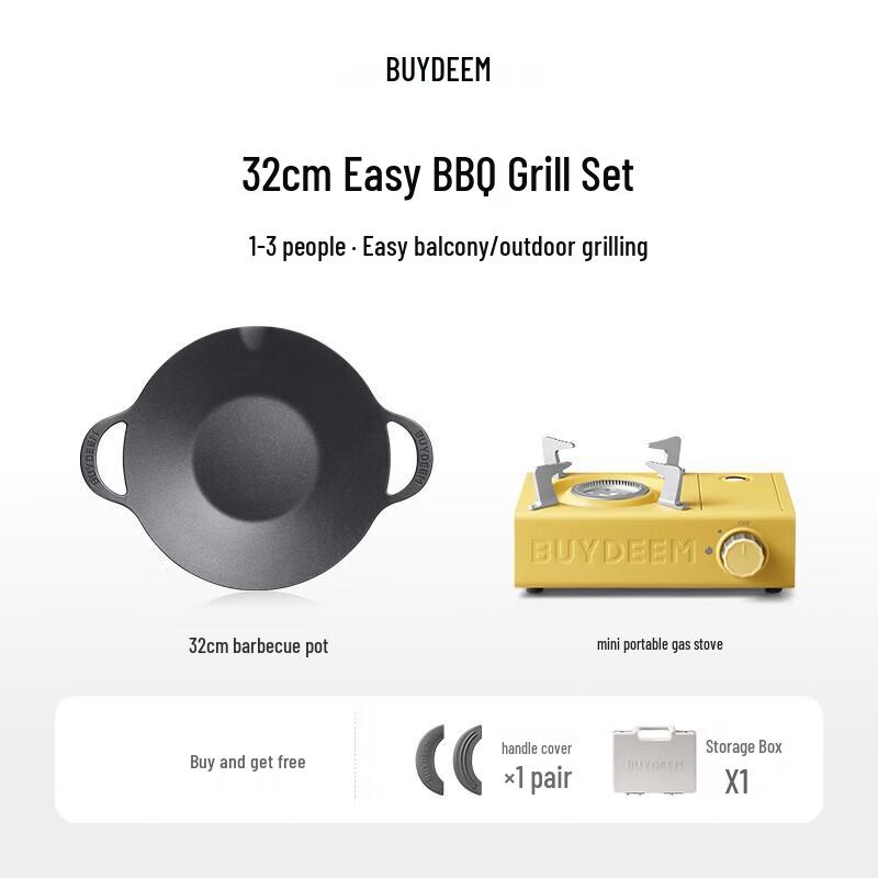 Buydeem Portable BBQ Grill & Stove Set
