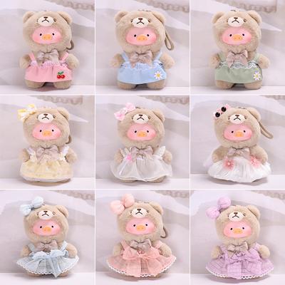 Bonecas e peluches – Acessórios e roupas para bonecas