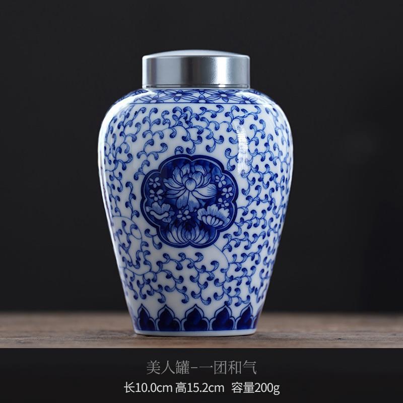 Creative Blue and White Porcelain Alloy Sealed Tea Jar Plant Landscape Ceramic Jar Moisture-proof Food Decorative Jar Home Decor