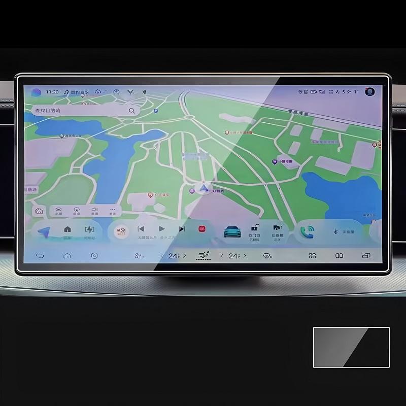 For BYD Sea Lion 06 New energy 2025Models 15.6inch Tempered glass screen protector Car infotainment radio GPS Console Navigation