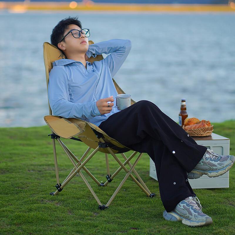 ZISIZ Outdoor Folding Moon Chair