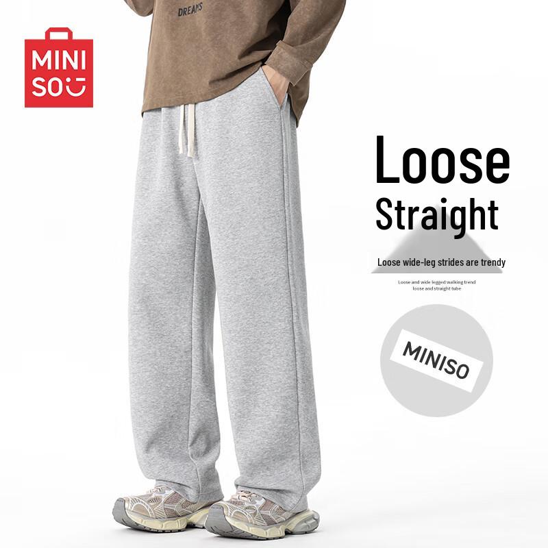 MINISO Men's Straight-Leg Casual Sweatpants