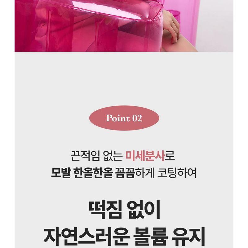 JENNY HOUSE Root Volume Fixer