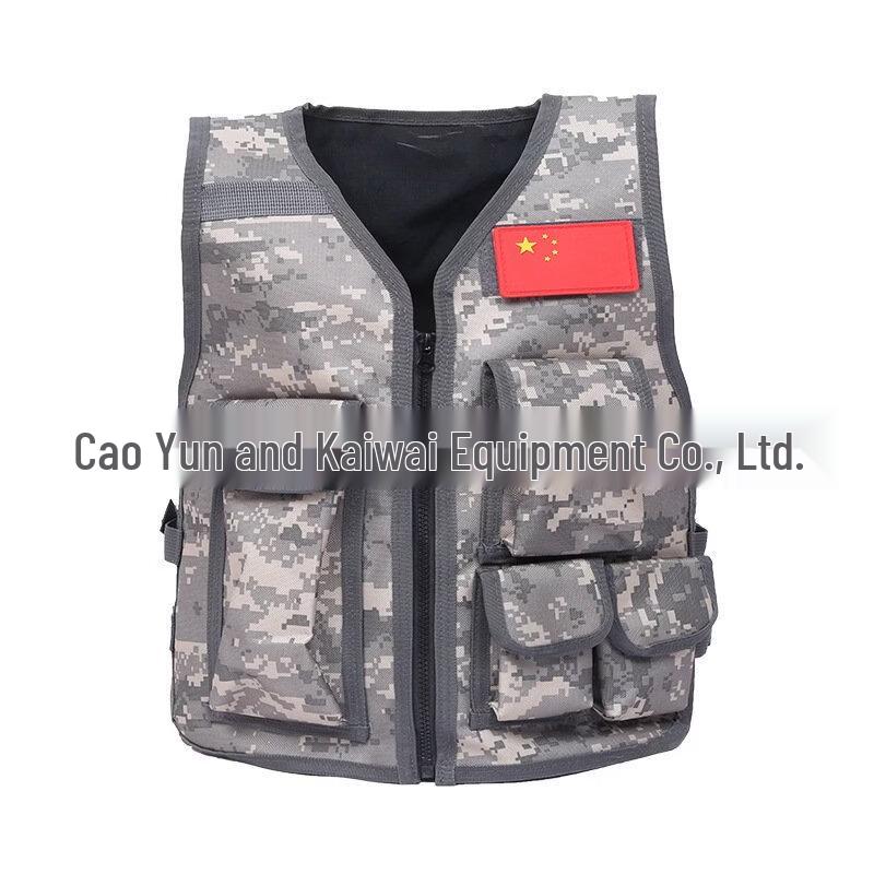 Kids' Outdoor Tactical Vest