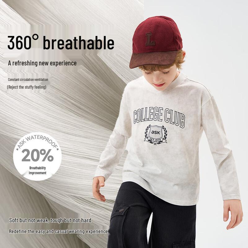 ASK JUNIOR Boys Long Sleeve Pure Cotton T-Shirt 150