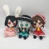 Anime Fumo Project TouHou Plush Toy Moriya Suwako hand puppet Smoke Sealed Club Lolita Stuffed Dolls Plushie Figure Xmas Gifts