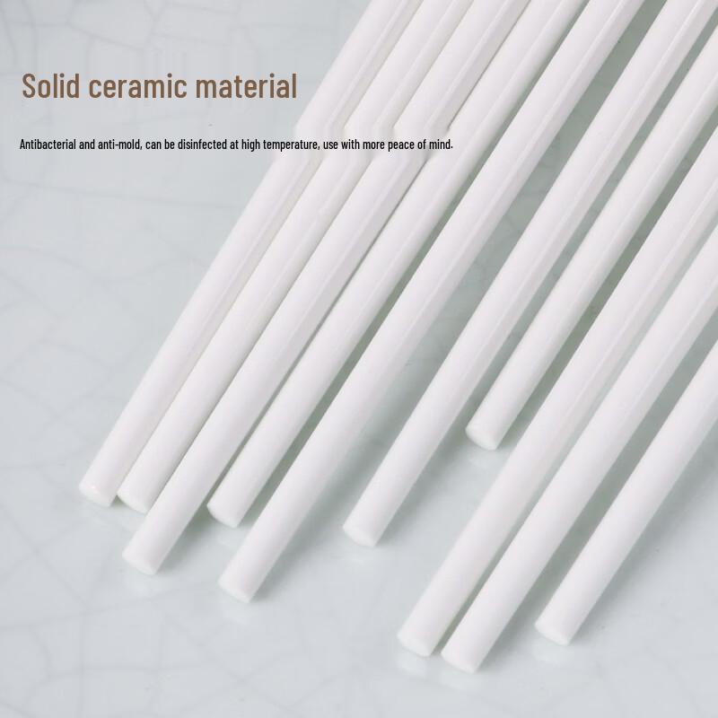 HuaQingGe Time Walk Ceramic Chopsticks 5-Pair Gift Set