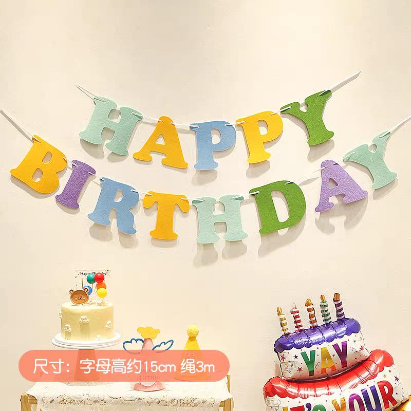 

Ins Style, баннер с макарунами «С днем рождения», вечеринка для малышей, день рождения, реквизит для фотосессий на вечеринке, украшение стен, установка реквизита