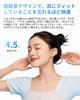 King Lucky Ear Cuff Earphones Bluetooth Leakage While Doing Other Portable Air Conduction Bluetooth Earphones Designed in Style with Innovative OWS