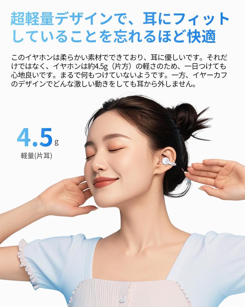 King Lucky Ear Cuff Earphones Bluetooth Leakage While Doing Other Portable Air Conduction Bluetooth Earphones Designed in Style with Innovative OWS