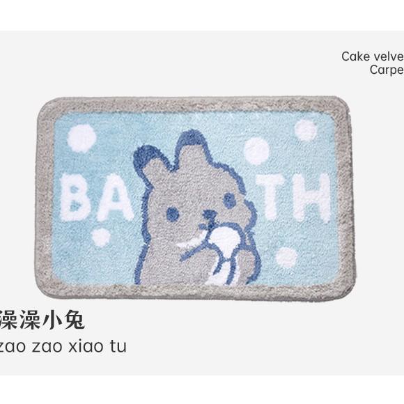 Cartoon Bathroom Carpet Absorbent Soft Floor Mat, Bedroom Bedside Decorative Floor Mat