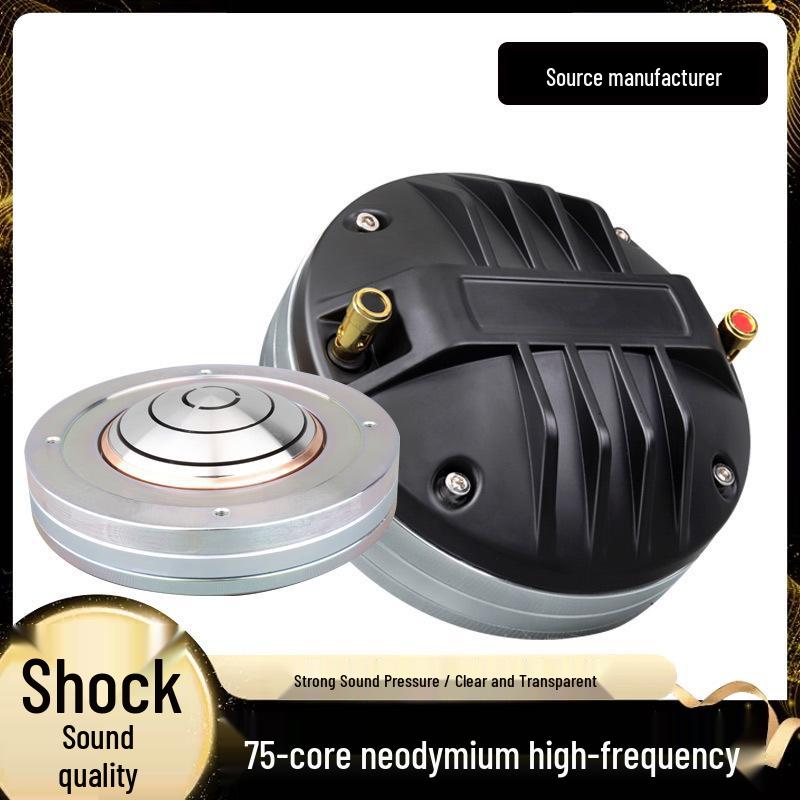 Premium 75-Core Full Magnetic Tweeter Driver Speaker for Weddings