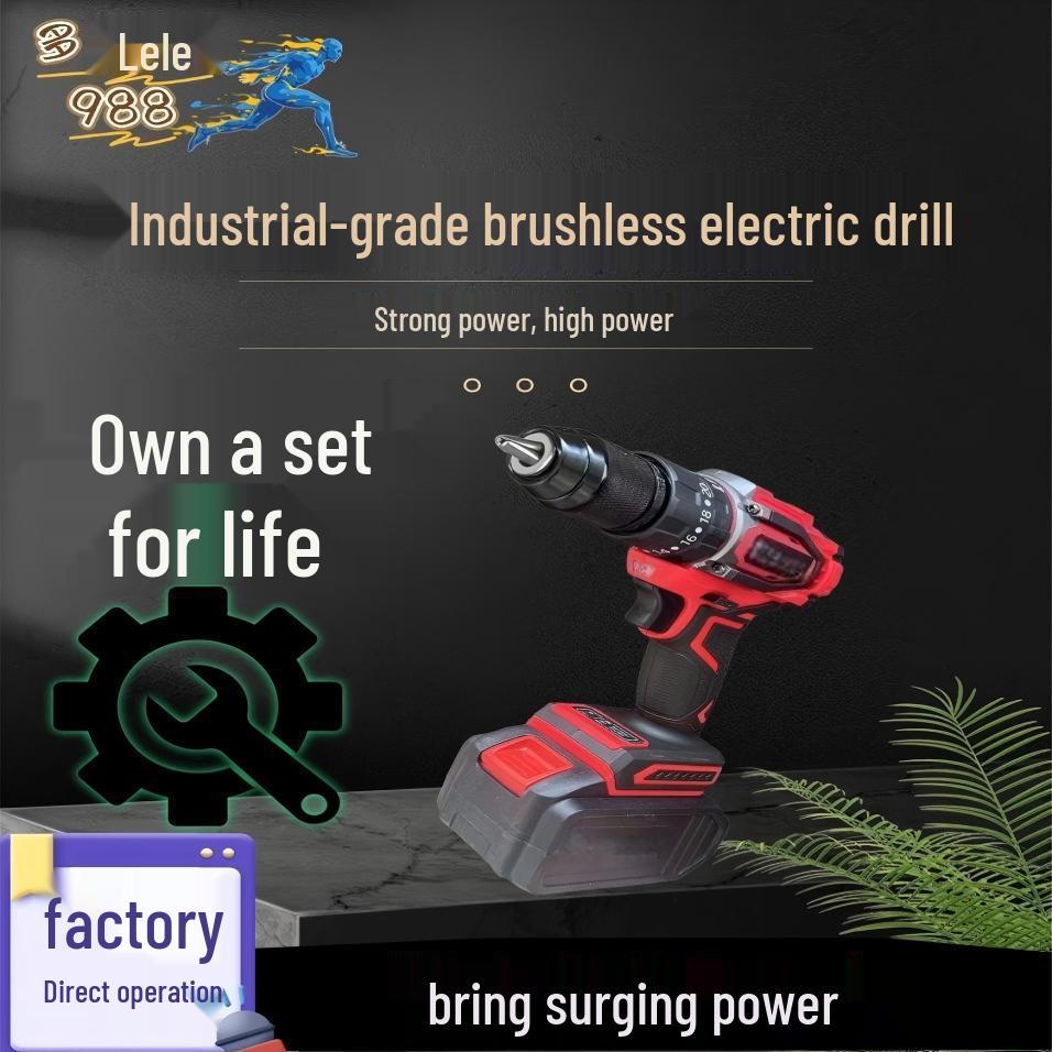 

High-Power Brushless Electric Drill with Copper Core Motor - Durable Multifunctional Handheld Tool Set