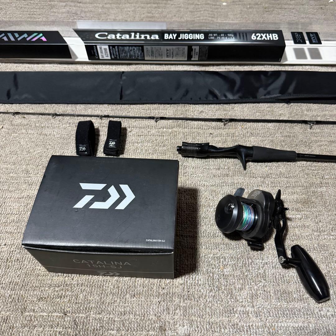 Used Catalina Daiwa reel lot tackle set