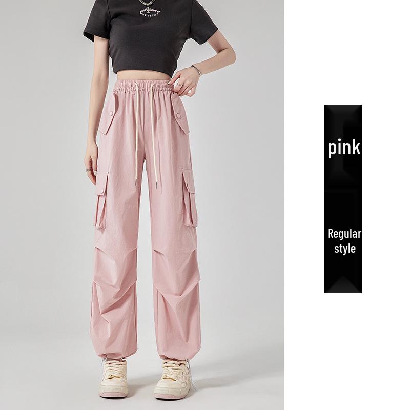 Women's High Waist Quick-Dry Parachute Pants: Summer 2025 Trendy Casual Wide Leg Sportswear