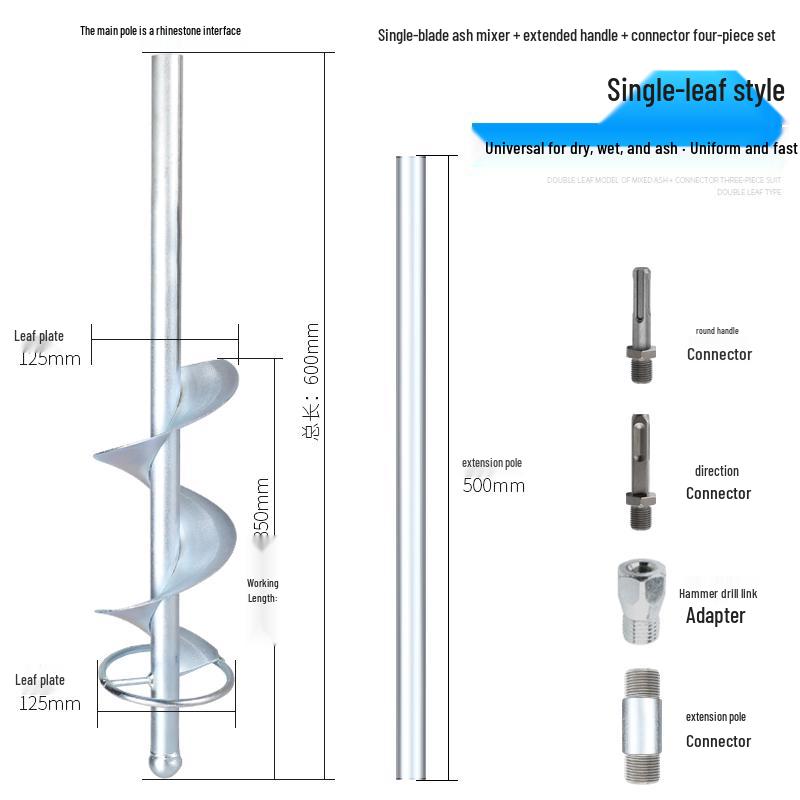 Electric Mixer for Plaster, Cement, Putty, and Paint