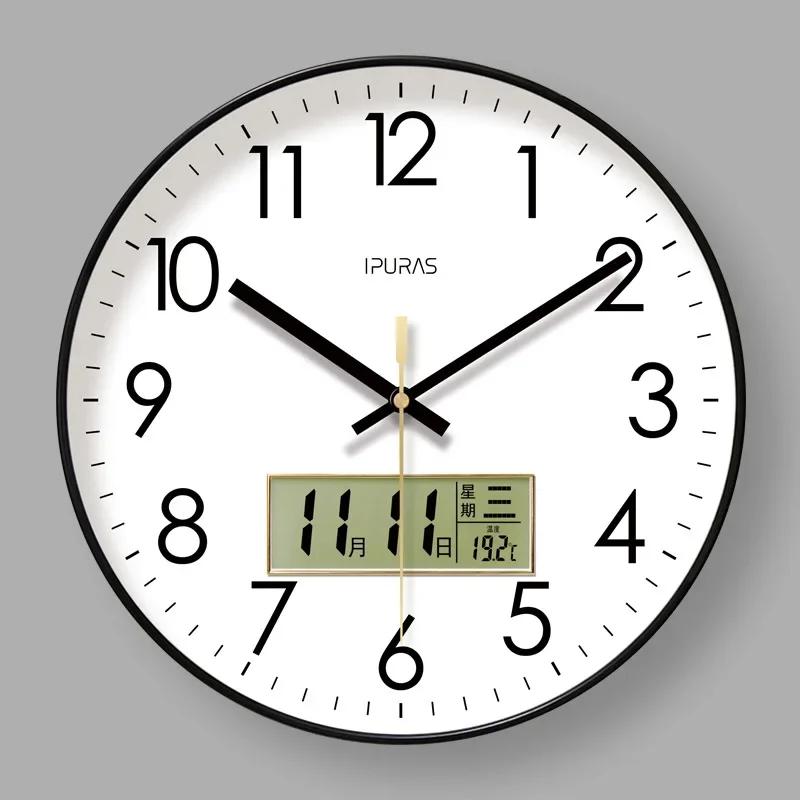 Modern Atomic Wall Clock Temperature Digital Calendar Analog Silent Wall Clock Round Non-Ticking Wall Clock for Office Bedroom