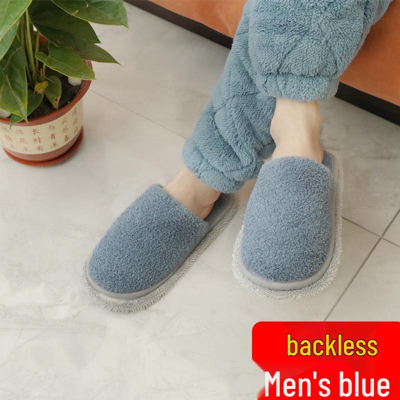 Papuci de mop detașabili și lavabili pentru curățarea silențioasă a podelei