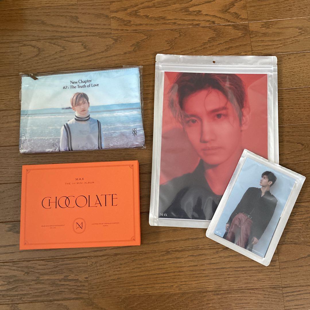 

[USED] TVXQ Changmin CD chocolate pouch photo