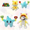 New Lumalee Plush Mario Stuffed Animal Toy Soft And Cuddly Short Plush Material
